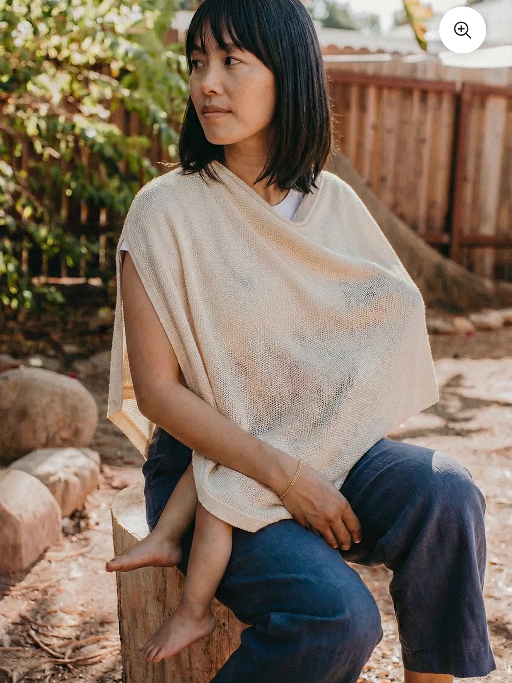 Nwot We Are Amma Nursing Breast Feeding Security Top — image 8 of 8